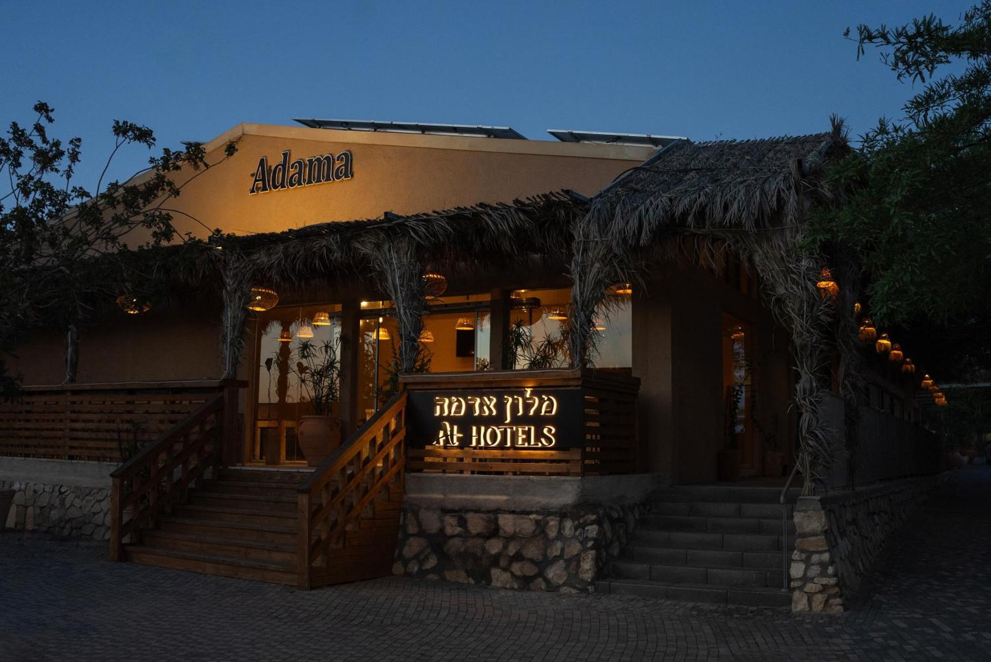 Adama Boutique Hotel Мицпе-Рамон Экстерьер фото